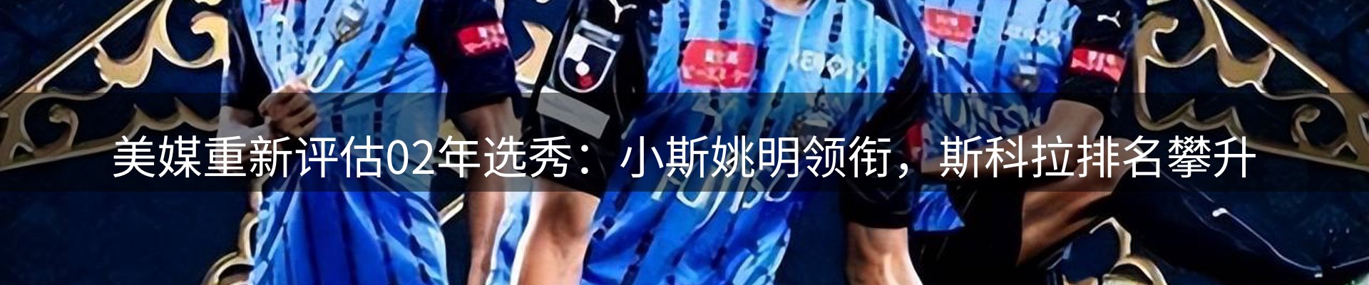 今日资讯